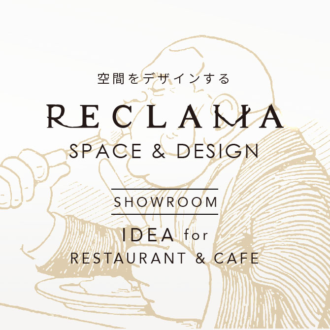 Vintage rug POP UP SHOP