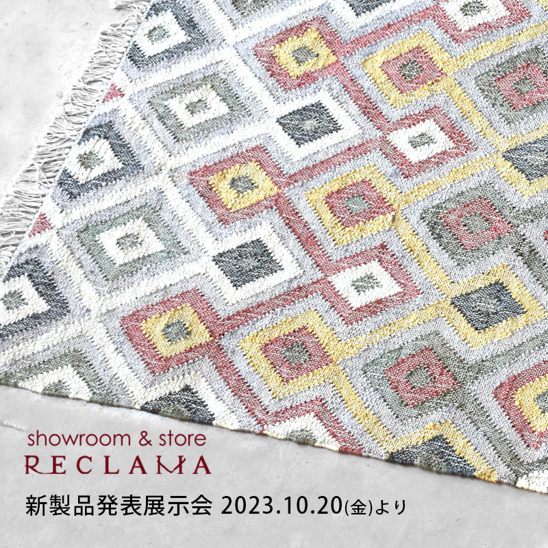 敷物製造に使われる古典的な技術 そこにインド・ハンディクラフトの真の伝統を今に活かした作品が生まれます