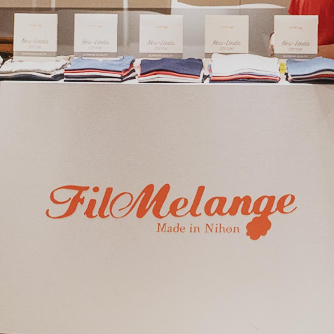 FilMelange